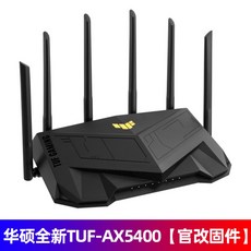 tuf-ax5400