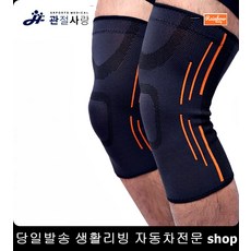 ix머신