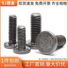457b46f6cb010faf997d58c56b4f702aaa908381c201ea6a9f889c3ceb2e.jpg