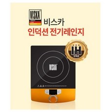 비스카 인덕션 전기레인지 1구 자가설치
