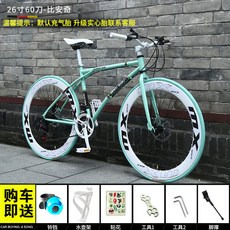 c36c1f2ab5e0f441c15a513496ce64db72e5b14721c509dcca5958a8526f.jpg
