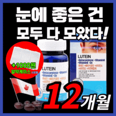라클리어파우더워시