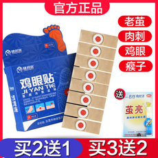 5ed2bf0576af23b5b80088ac56ed8ca7e9c6b1e9b1d58cc082f5cfee0dae.png