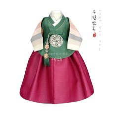 색동당의
