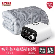 경동나비엔온수매트거실용