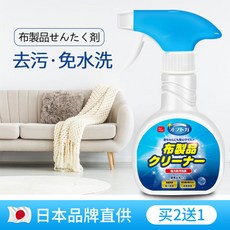 578c2fcdf86cecd92aa109c5f7534462294cd038e72ae244217f6b0e04c2.jpg