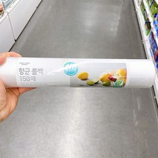 룸바이홈와이드다용도상