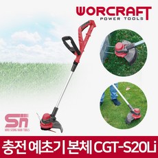 세련된디자인c27g54t