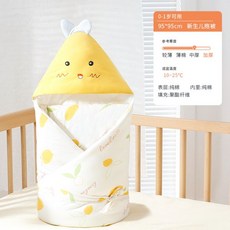 조리원패키지