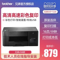 2dcb3e13f30cefe2654630e77eb616a1ab3271b7ddf28df34b6bfa960706.jpg