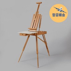 휴대용 스케치 이젤 (캔버스 드로잉 원목 나무 유화 수채 미술 화구 다이 선반)