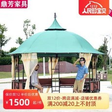50c420690795dc8f596f70086b16d4292cb8e45604fda477b06a7782cf7e.jpeg