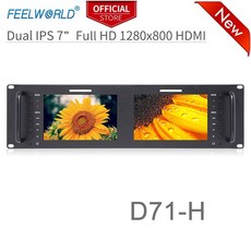 랙마운트hdmi듀얼모니터