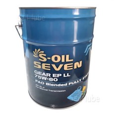 S-OIL 세븐 기어 EP LL 75W80 20L PAO기반 100% 합성 장수명 반자동 미션오일 이베코 만 볼보 I-SHIFT 자동화 수동변속기(AMT) ZF TE-ML 02L, 1개
