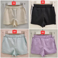 폴햄키즈청반바지