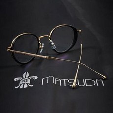 마츠다안경