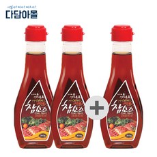 //상품명