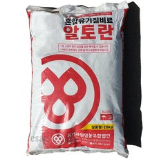 혼합유기질 비료 알토란 20kg 탁월한 효과 가성비갑, 윈지커머스_단일옵션