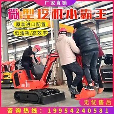1d9b77dffea2bce4eab9a0a27e0190a12b15920c106103eec60b54b73ad3.jpeg