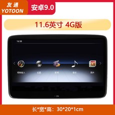 카니발티비거치대