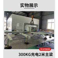 e4639c6305300b15427fdd6ff8da35194122327a23431ce15d6ef1ecdc94.jpg
