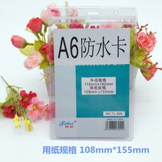 9707104792d016213fbc5251174c225d3313b99d1b9591f5aedb97accddd.jpg