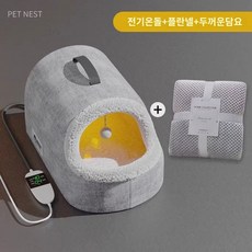 고양이 온열 전기매트 방석 강아지 하우스 쿠션 애완용품