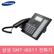삼성사무실전화기