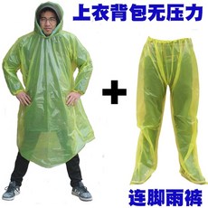 712bfda564cf8e60a9493d57a571c0a80f369f82fa579f4c84aa740e0bf9.jpg