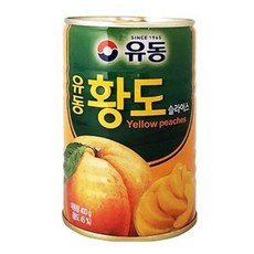 델라황도