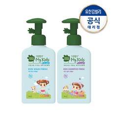 그린핑거샴푸세트