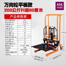ae3d305fea87eb1bef81f75701b9c17853c1941eed429defcc36f099f8e0.jpg