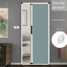 맞춤형 간이 중문 가벽 미닫이 커튼 개 욕실 발코니 접이식 시공, 1개