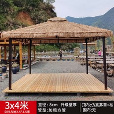 파고라 캐노피 가제보 차양 옥상 정원 조립식 원두막 팔각정 정자