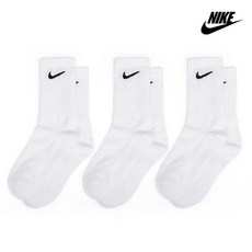 나이키하이크루삭스