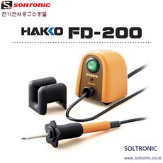 HAKKO FD-200 우드버닝기 (기본형), 1개