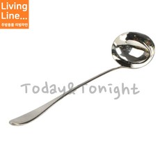 Kitchen 음식점 드레싱국자 롱스푼 시럽 샐러드 소스 스푼 배식 국자, 스텐, [ 1개 ], 1개