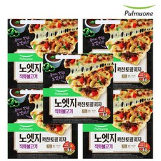 [풀무원] 노엣지 꽉찬토핑 피자 직화불고기x5판, 상세 설명 참조