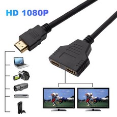 HDMI변환기 컨버터 호환 스플리터 1 수-2 4K 3D Y 케이블 또는 노트북 TV 모니터 1080P 인 2 아웃 LED