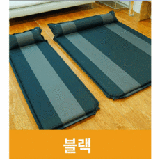 한솔마루