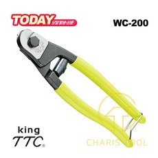  king TTC King 와이어 로프 커터 WC-200 8인치 철제와이어 스텐와이어 자동차 자전거 오토바이 조명 컷터 캇타 츠노다 일제 카리스툴, 1개 