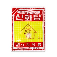 신진식품 신화당 50g 바다종합유통