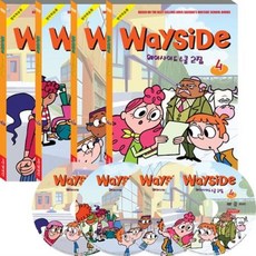 애플리스 DVD 웨이 사이드 스쿨 2집 4종세트 WAYSIDE SCHOOL, 단일상품/1