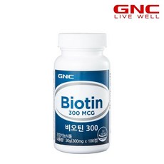 백일발