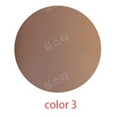 반팔 남성 근육복 수트 실리콘 바디 반팔 몸짱 코스프레 CD