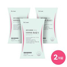 [KT알파쇼핑]닥터린 다이어트 유산균S (3박스/2개월분), 3개