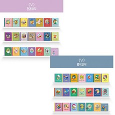 블루래빗명작전래