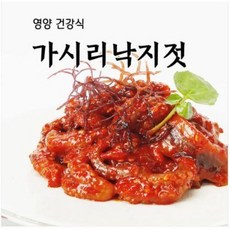 [동해랑]가시리낙지젓_속초젓갈/천연양념 5년숙성 멸치액젓으로 자연숙성/저염 해초 웰빙젓갈_풍미식품 정진순 선생님 손맛_Premium 수제반찬, 1개, 400g