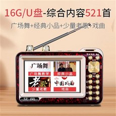 39895f99cb35ef7292a467ed70d237138297806c9441c1720d4ccdb5c13d.jpg