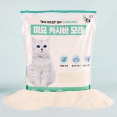 테온셀 슈퍼 피니오 톱밥모래 35L - (대용량-19kg), 미묘 카사바 고양이 모래 10Lx2개 (1박스), 1개
